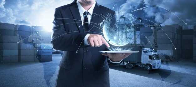 Strategies for Optimizing Inventory Levels Amid Supply Chain Fluctuations