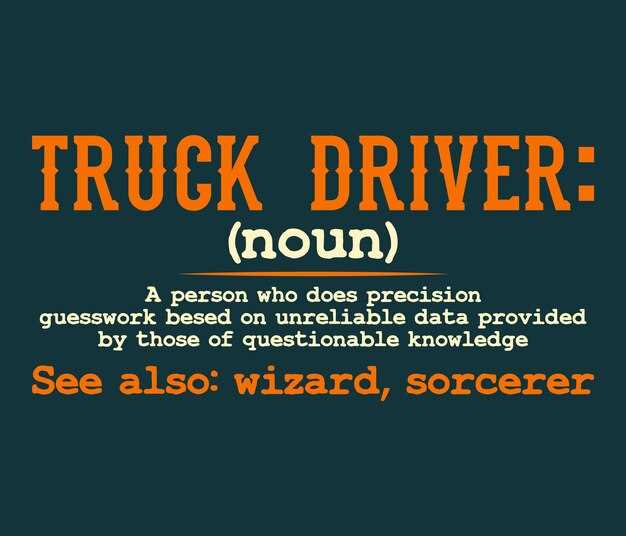 How to Transfer Title for a Used Truck